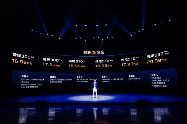 360截图20240825220306267.jpg