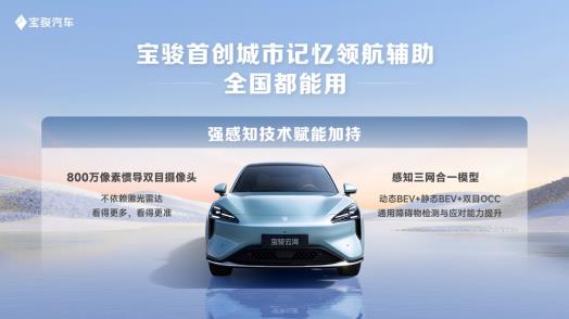 360截图20240827170449116.jpg