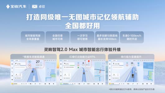 360截图20240827170508587.jpg