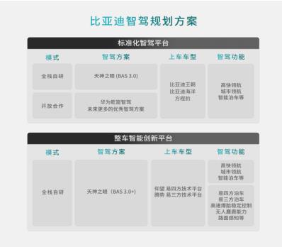 360截图20240828190649886.jpg