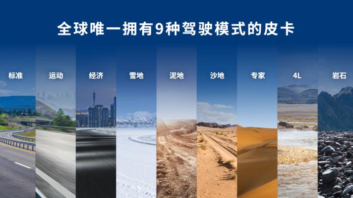 360截图20240830221414218.jpg