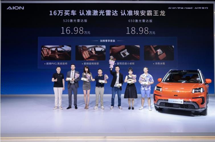 360截图20240830144751567.jpg