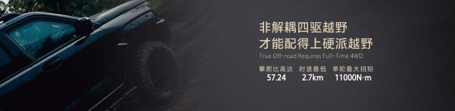 360截图20240830143852583.jpg
