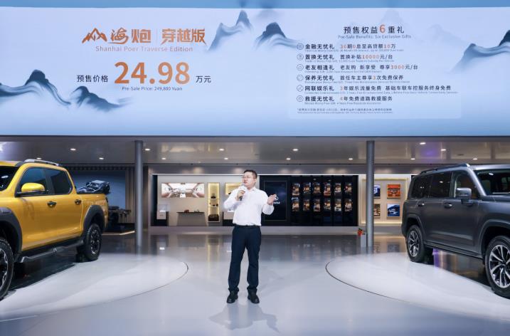 360截图20240830221258061.jpg