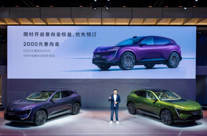 360截图20240830163902390.jpg