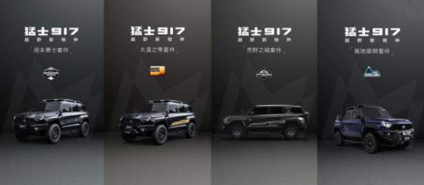 360截图20240830181206519.jpg