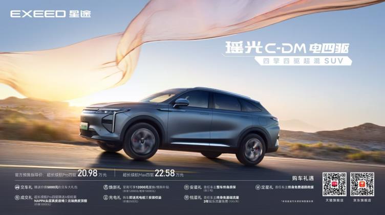 360截图20240830142636088.jpg