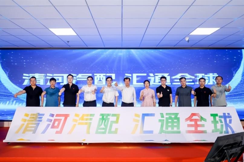 360截图20240830182629176.jpg