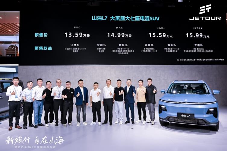 360截图20240830140537482.jpg
