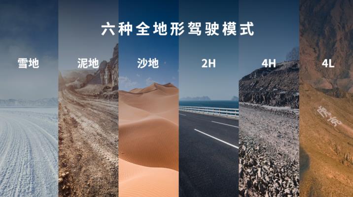 360截图20240830221334139.jpg