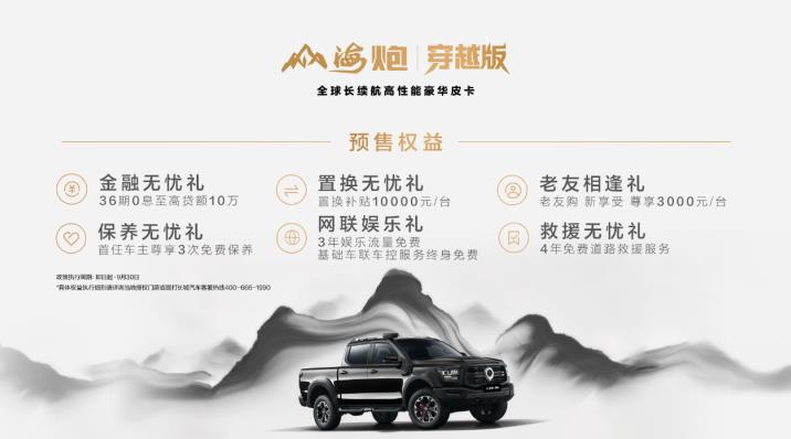 360截图20240830221311531.jpg