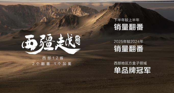 360截图20240830232156592.jpg
