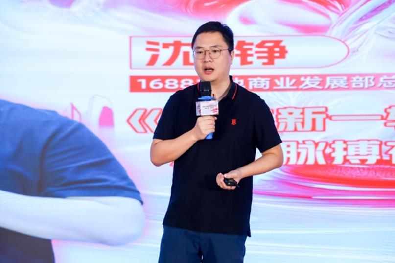 360截图20240830182643442.jpg