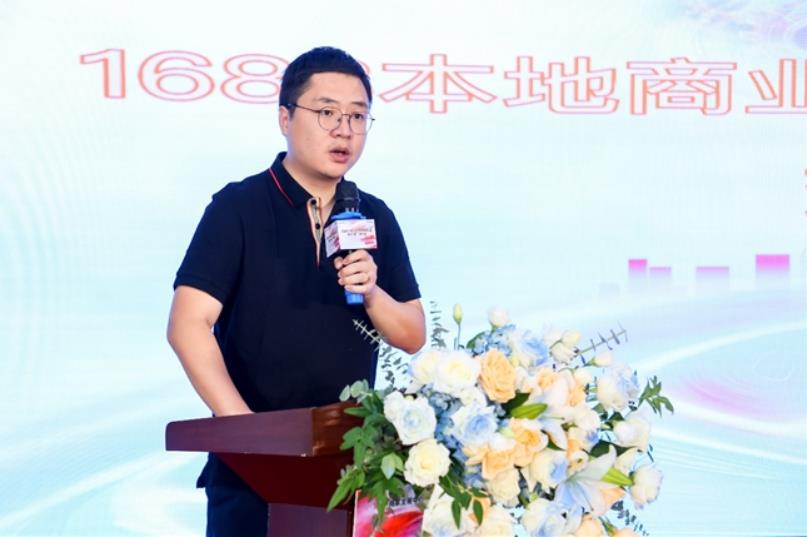 360截图20240830182613426.jpg