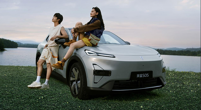 深蓝首款社交SUV S05全球首发亮相2024成都车展
