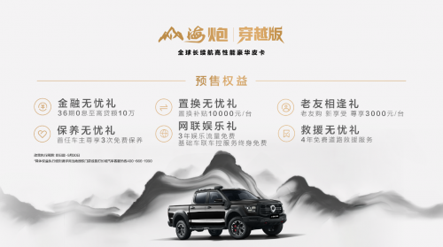 2852e721-87cb-4058-8871-7f9aecce9002.png