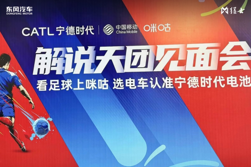 66d3f52470dc7.png