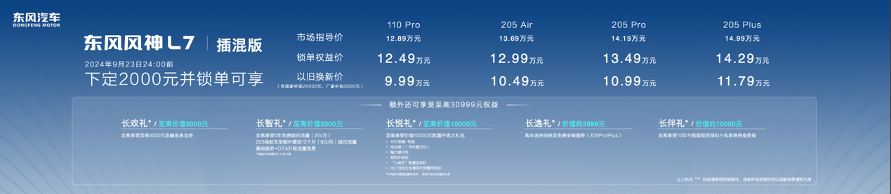 7bdac5cf935541ab91bd372c4d5524ba.png
