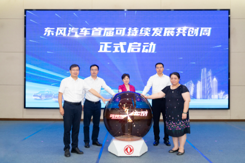 QQ_1725254192712.png