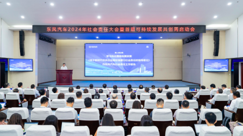 QQ_1725254123293.png