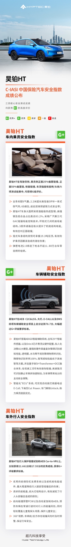图31片1.jpg