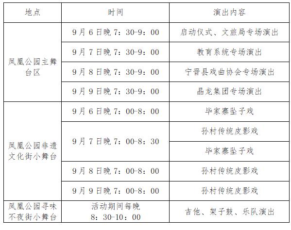 360截图20240905155447975.jpg