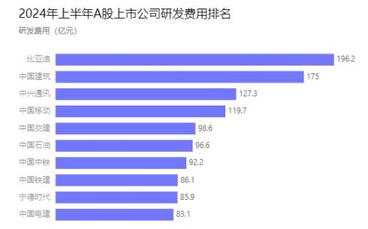 360截图20240909095914818.jpg