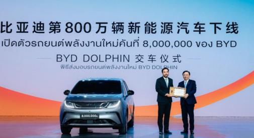 360截图20240909100010477.jpg