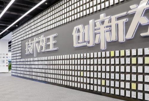360截图20240909095932861.jpg