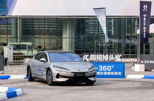 360截图20240911153546799.jpg