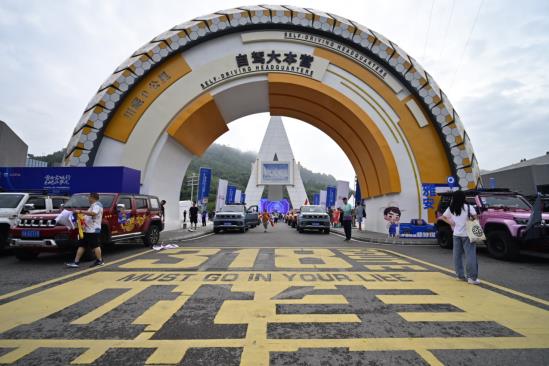 360截图20240911114050781.jpg