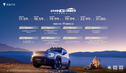 360截图20240912110055861.jpg