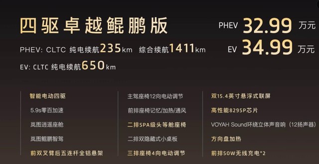 360截图20240920000747050.jpg
