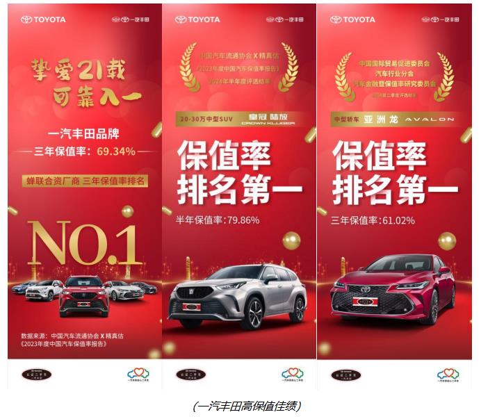 360截图20240923132226303.jpg