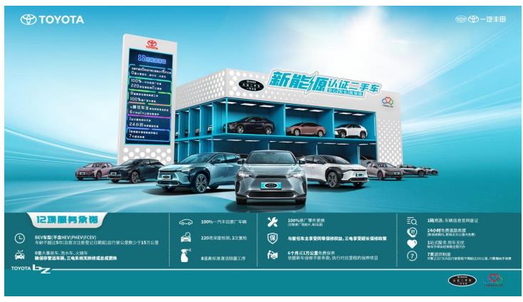 360截图20240923132257155.jpg