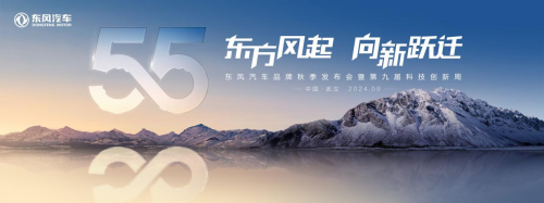 66f0fcf3accfc.png