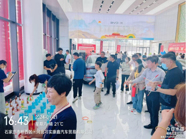 1嘉恒集团15周年庆典1671.png