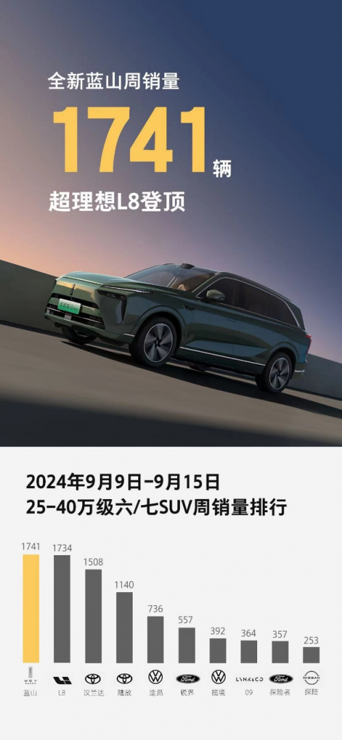 66f143704629b.png