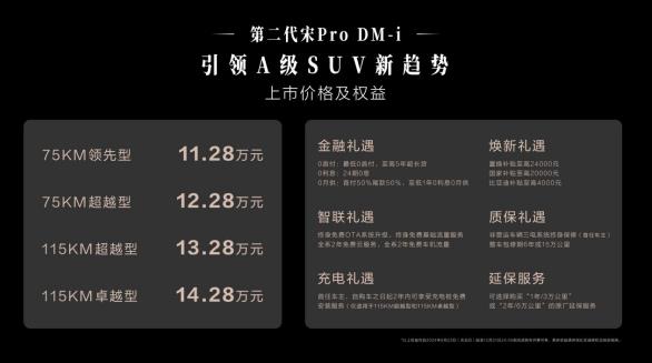 360截图20240923214708844.jpg