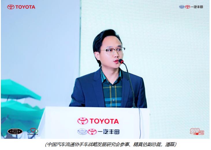 360截图20240923132303068.jpg