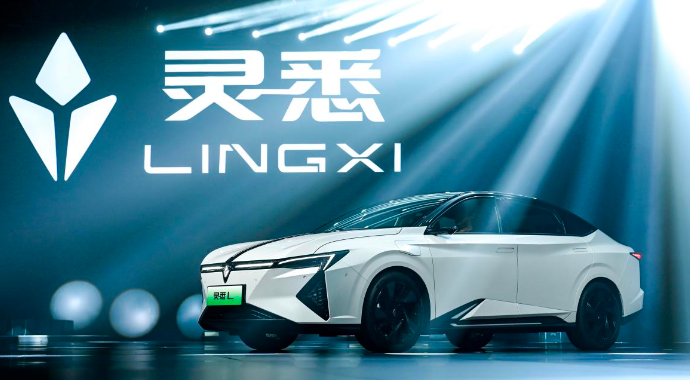 12.98万即享豪门“黑科技” 这次改变游戏规则的是灵悉L