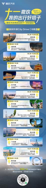 360截图20241002154004746.jpg