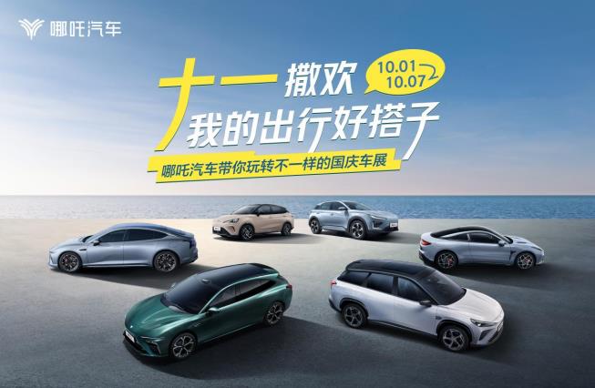 360截图20241002153912786.jpg