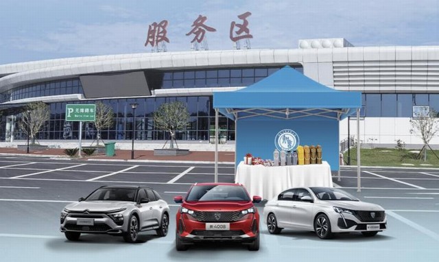 360截图20241004112431859.jpg