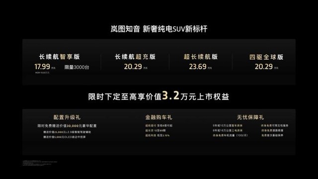 360截图20241013213259407.jpg