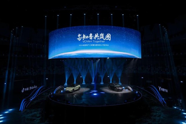 360截图20241013213313609.jpg