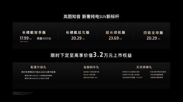 360截图20241014135550976.jpg