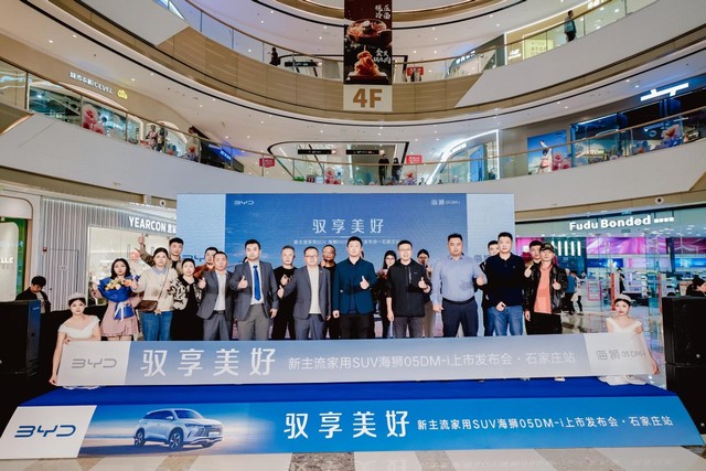 b30c8c4793.jpg