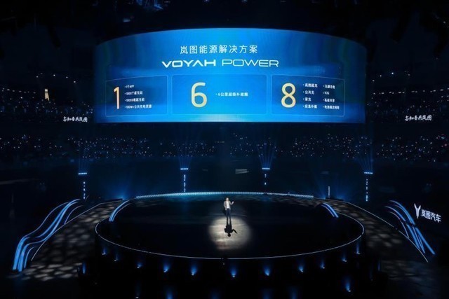 360截图20241014135525135.jpg