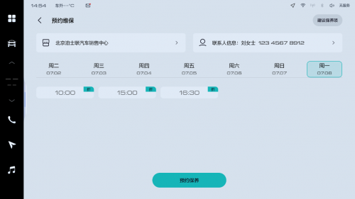 670e10f61b244.png